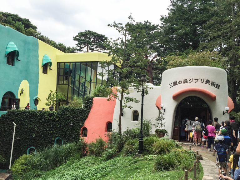 Visita el museo Ghibli